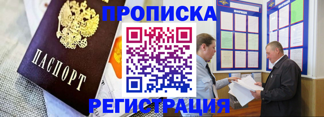 форма 3 в Тосно